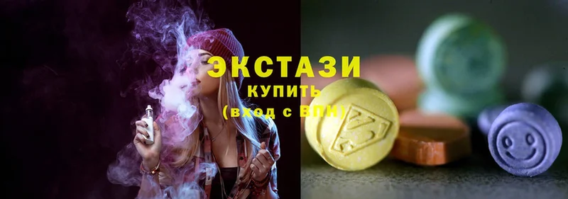 Ecstasy mix  hydra онион  Партизанск 